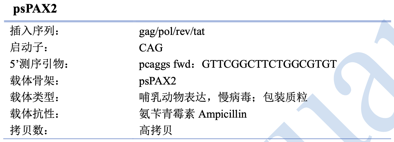 1693908606742169.png image.png